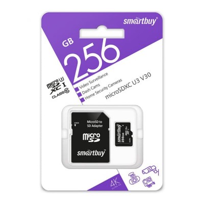 Карта памяти SmartBuy microSDXC 256 ГБ для видеонаблюдения