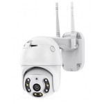 Видеокамера IP Wi-Fi SMR-2537-WIFI-SD-MD-DLED (2MP, 3.6мм)