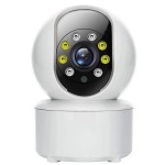 Видеокамера IP SMR-3417-WIFI-DL-SD-MD-AT (4MP, 3.6мм)