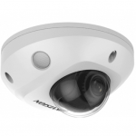 IP камера Hikvision DS-2CD2523G2-IS (2.8мм)