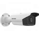 IP камера Hikvision DS-2CD2T23G2-4I (2.8мм)