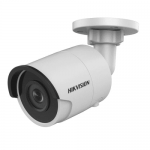 IP камера Hikvision DS-2CD2023G0-I (4мм)