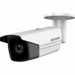 IP камера Hikvision DS-2CD2T25FWD-I8 (8мм)