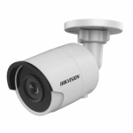 IP Камера Hikvision DS-2CD2025FWD-I 6мм