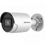 IP камера HiWatch IPC-B042-G2/U (2,8 мм) с EXIR-подсветкой