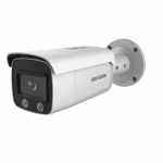 IP камера Hikvision DS-2CD2T27G2-L (2.8м)