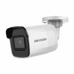 IP камера Hikvision DS-2CD2023G0E-I(B) (2.8мм)