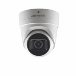 IP камера Hikvision DS-2CD2H23G0-IZS (2.8-12мм)