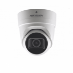 IP камера Hikvision DS-2CD2H25FWD-IZS (2.8-12мм)