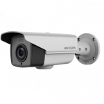 Hikvision DS-2CE16D9T-AIRAZH