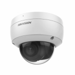 IP-камера видеонаблюдения DS-2CD2783G2-IZS (2.8-12мм)