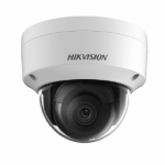 IP камера Hikvision DS-2CD2145IV-IS (2.8мм)