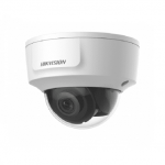 IP камера Hikvision DS-2CD2125G0-IMS (2.8мм)