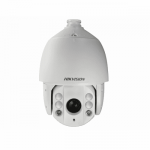 Hikvision DS-2AE7232TI-A (C)