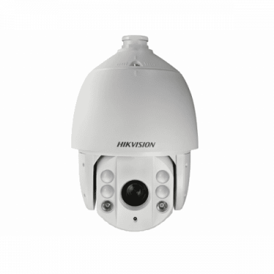 Hikvision DS-2AE7232TI-A (C)