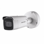 IP камера Hikvision DS-2CD2623G0-IZS (2.8-12мм)